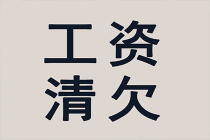 信用卡取现还款能否分批偿还？